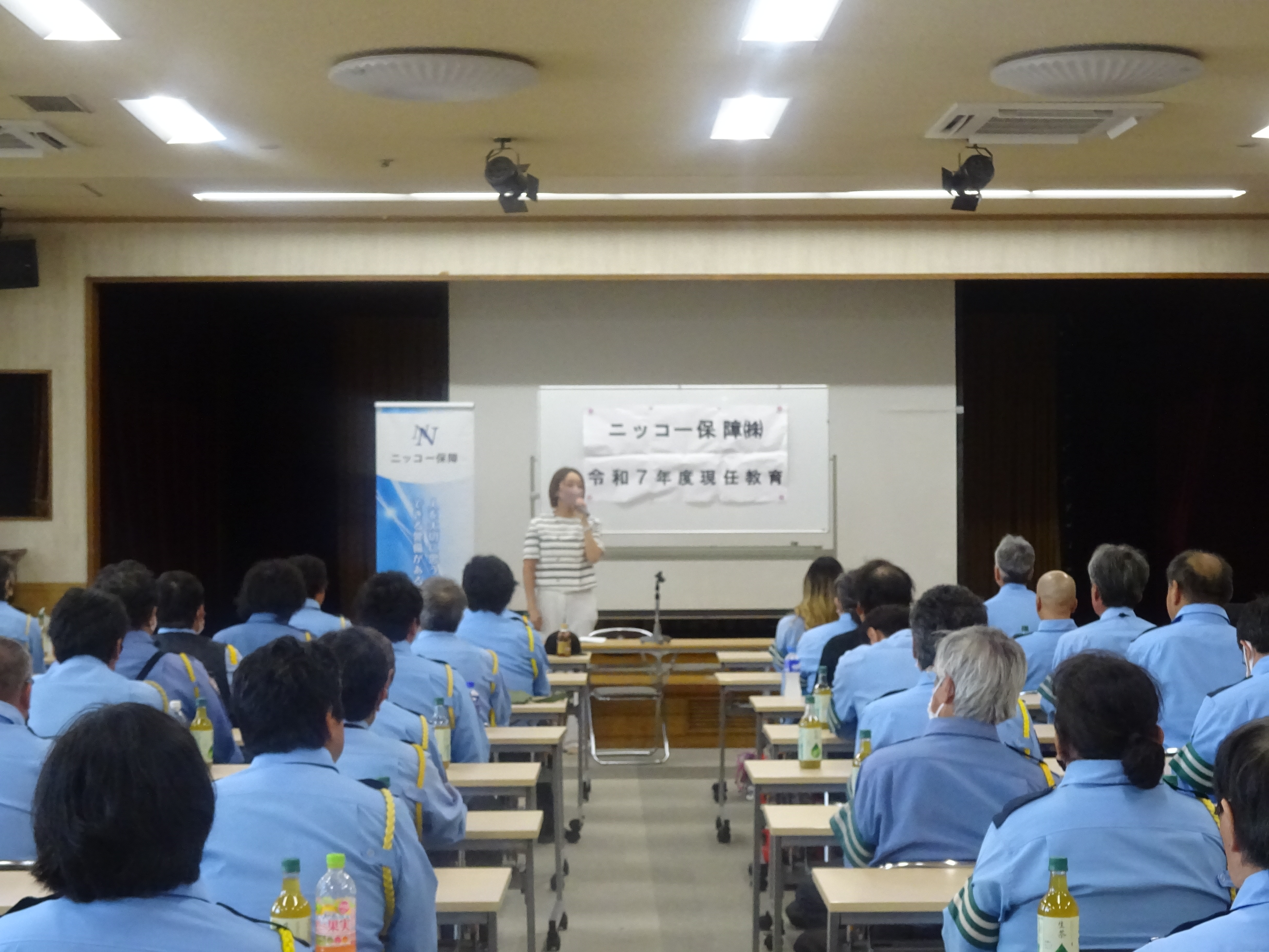 令和7年度　2号業務現任教育